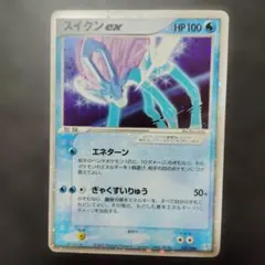 2026年最新】シリーズ：ADV ポケモンカードゲームの人気アイテム