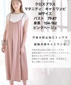 Item thumbnail for item 3ddb060d-0e0c-48b3-a06e-7fa148f6b1ee