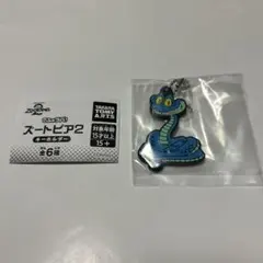 ズートピア2 ラバーストラップ ゲイリー