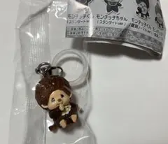 モンチッチ めじるしアクセサリー　モンチッチ くん復刻ver 1個