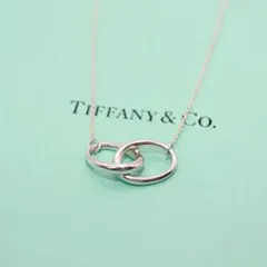 美品 Tiffany&Co ティファニー ダブルループ シルバー ネックレスのサムネイル