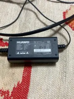 HUAWEI 純正 ACアダプター HW-120200J0A 電圧確認済