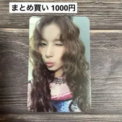 TWICE サナ with you-th 店舗特典MUSICKOREA トレカ - メルカリ