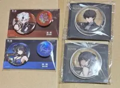 鳴潮　漂泊者　凌陽　秧秧　缶バッジ