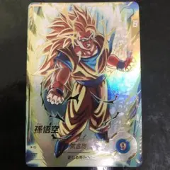 ドラゴンボールスーパーダイバーズ パラレル SDV7-003 孫悟空 - メルカリ