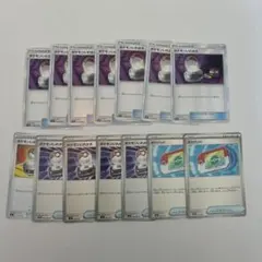 ポケモンカード ポケモンいれかえ ポケパッド まとめ売り