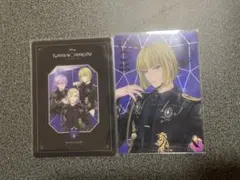 ツイステ ルーク ブレイジングジュエル オーロラカード