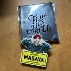 INI カプセルトイ XQUARE ネームプレート 木村柾哉 木村柾哉 FLIPTHECIRCLE XQUARE ネームプレート カプセルトイ - メルカリ