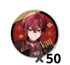 2026年最新】ばぁうくん缶バッジの人気アイテム - メルカリ