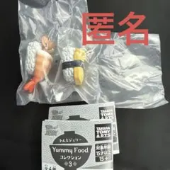 トムとジェリー Yummy Foodコレクション3 ジェリー&タフィー