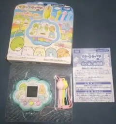 すみっコキャッチDX　すみっコぐらしのサムネイル