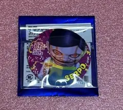 Item thumbnail for item d8d123f6-b203-41cf-ad6e-078d41626019