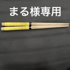 Item thumbnail for item 3bba322b-301c-4dae-ae75-628e1b89504c