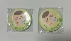 ちいかわ もぐもぐ本舗 川越店限定 菓子屋横丁 くりまんじゅう