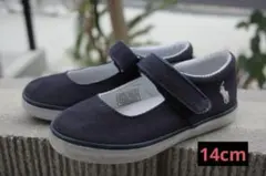 POLO Ralph Lauren 14cm