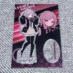 ダンガンロンパ ドレスアップ 大同窓会 BIGアクリルフィギュア 七海千秋 AMNIBUS-日常使いできるアニメグッズの通販サイト-