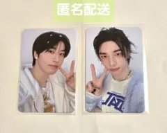 StrayKids スキズ本国ペンミ 5'Clock 購入特典 トレカ