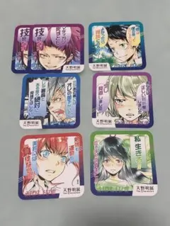 天野明展 ēlDLIVE アートコースター