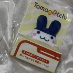 【匿名発送】 たまごっち コラボ スマホラバーマスコット みみっち