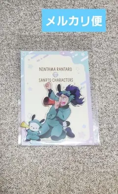 忍たま アモカフェ 七松小平太 アクスタ 七松 小平太