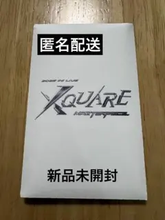 INI XQUARE MASTERPIECE トレカ メンバー集合