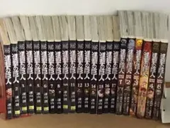 進撃の巨人 1〜17巻(9巻欠)＋before the fall 1〜6巻