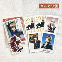 銀魂 ぱしゃこれ 紙類 まとめ売り 沖田総悟