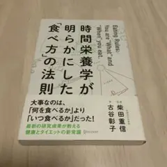 わたこ様 リクエスト 2点 まとめ商品