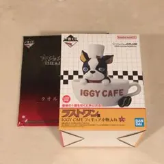 一番くじ　ジョジョワールド　ラストワン賞イギーカフェフィギュア