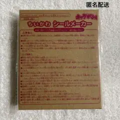 Item thumbnail for item c2d73df7-6e43-4a9b-85ff-783d6e094254