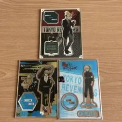 東京リベンジャーズ　松野千冬　アクスタまとめ売り