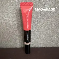 MAQuillAGE ドラマティック リップティント PK301