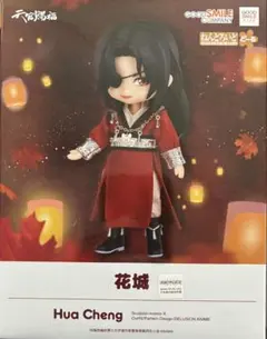 2026年最新】天官賜福 ねんどろいど 花城の人気アイテム - メルカリ