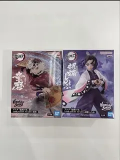 鬼滅の刃　童磨　胡蝶しのぶ　VIBRATIONSTARS　フィギュア 2個セット