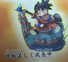 未開封】ドラゴンボールカプセル クロニクル編 孫悟空 大猿 - メルカリ