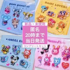 ナルミヤキャラクターズ ぷっくりシール