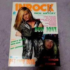 IN ROCK VOL.68 音楽雑誌　1989年8月号