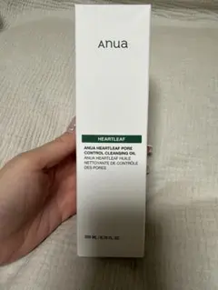 Heartleaf Pore Control Cleansing Oil