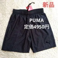 プーマ　PUMA　新品　S　ハーフパンツ　メンズ　男の子　黒　ブラック　160