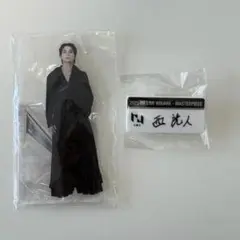 INI 西洸人 XQUARE カプセルトイネームプレート　アクスタまとめ売り