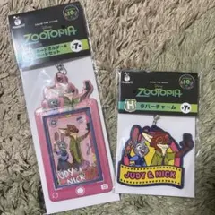 Happyくじ ズートピア E賞 H賞 ニック ジュディ