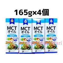 Item thumbnail for item 06ddd171-e036-4622-b66c-87888a5e5954