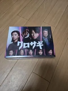 クロサギ(2022年版) Blu-ray BOX〈4枚組〉 - メルカリ