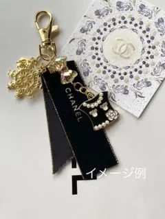 PRTEZ様 リクエスト 3点 まとめ商品