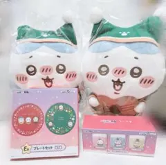 ❥ ちいかわ エニマイくじ ハチワレ B賞 E賞 ぬいぐるみ