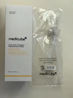 ＊ぽむたむ＊プロフ読んで下さい様 リクエスト 2点 まとめ商品