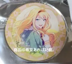 2026年最新】ルードべキアの人気アイテム - メルカリ