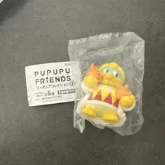 PUPUPU FRIENDS フィギュアコレクション2 デデデ大王 スカーフィ