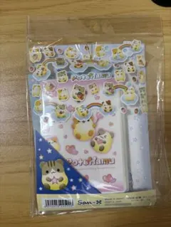平成レトロ】ハムドラッグ メモ帳 当時物 San-X - メルカリ