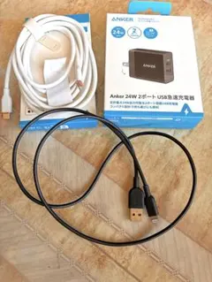 Anker USB急速充電器セット　＋USB-C &ライトニングケーブル